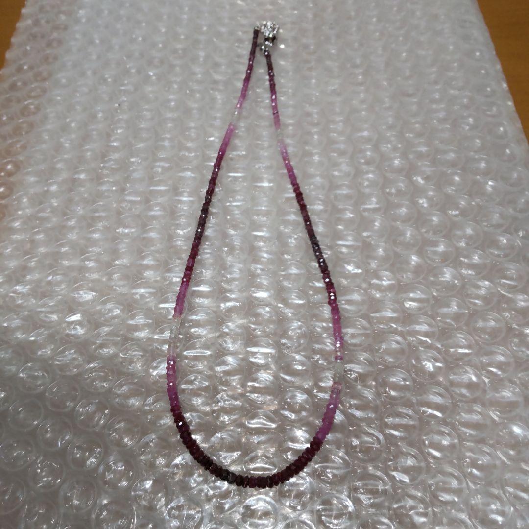 天然ルビー(グラデーション)2〜3mm