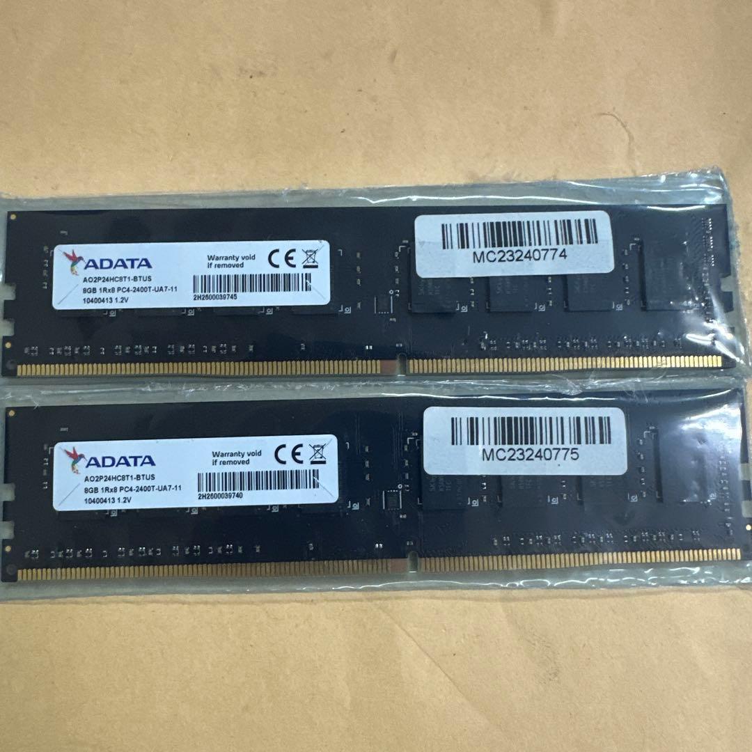 13. 各社DDR4　16GB　（8GB*2）