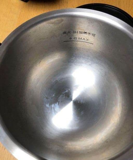 ホットクック　KN-HT99A