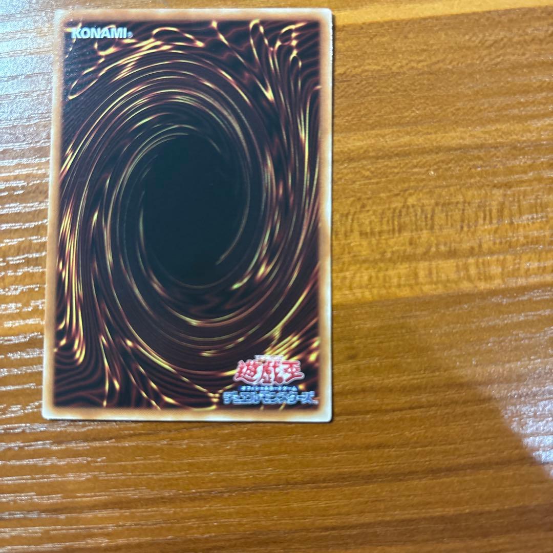 ブラック・マジシャン・ガール スタンプエディション