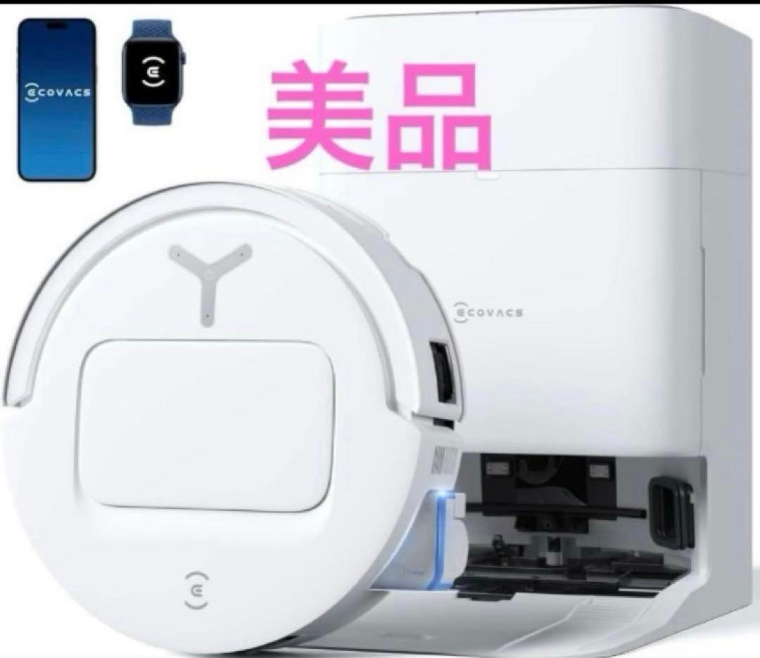 ECOVACS (エコバックス) DEEBOT T80 OMNI ロボット掃除機