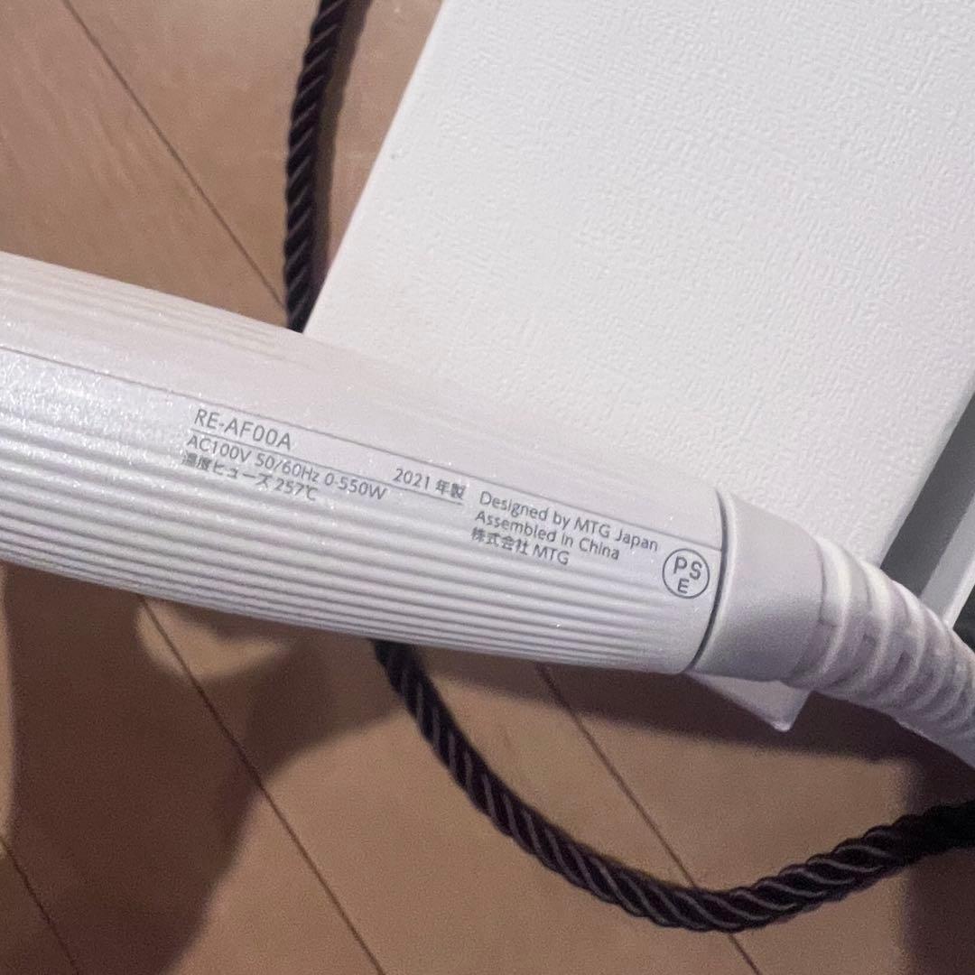 【リファ】refa ビューテックカール　ヘアアイロン 32mm 2021年製