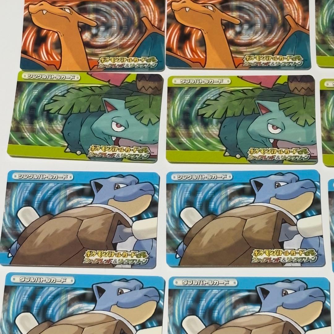 ポケモンバトルカードe+ リーフグリーン ファイアレッド 19種類 計24枚