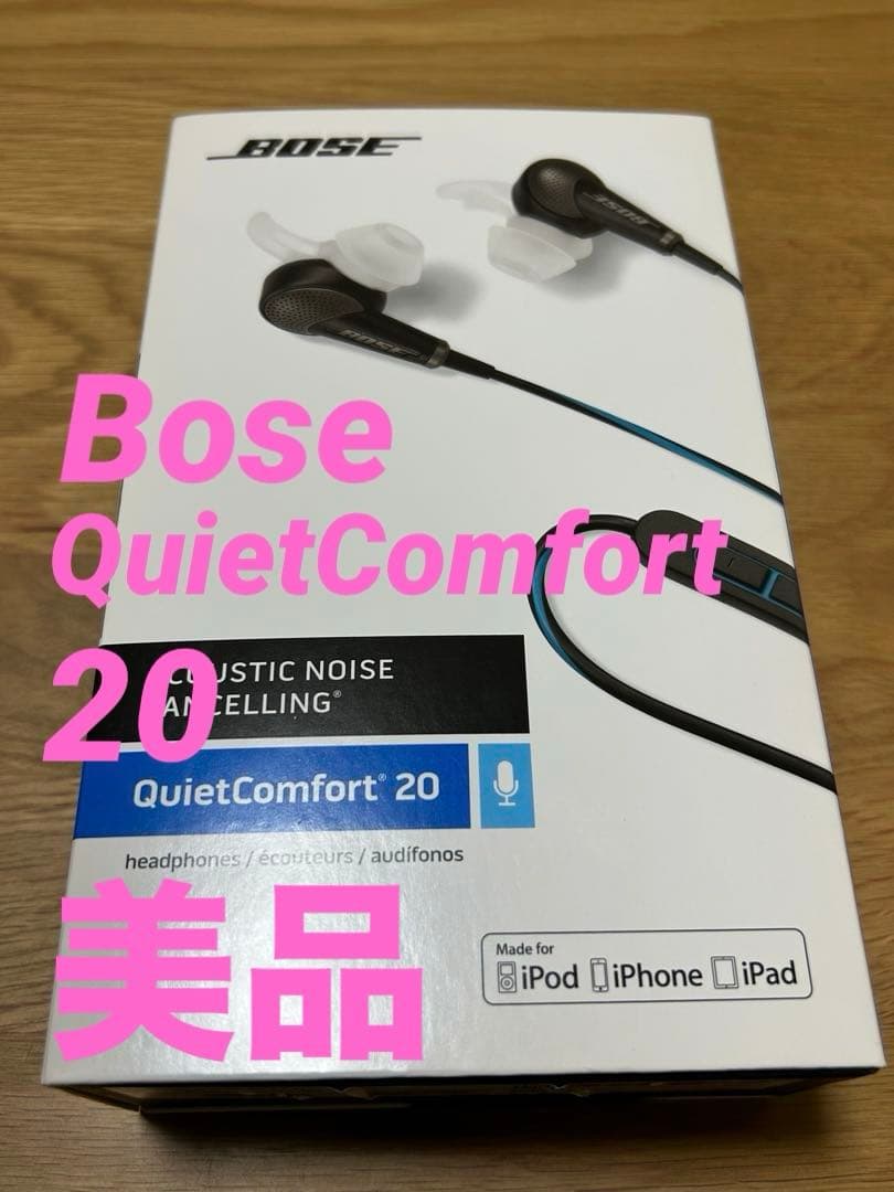 その他 Bose. QuietComfort 20 Apple Black