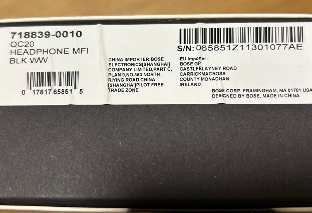 その他 Bose. QuietComfort 20 Apple Black