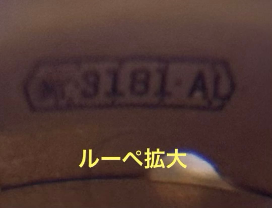 ダミアーニ ベルエポック リール ネックレス【未使用ですが若干微細なスレあり】