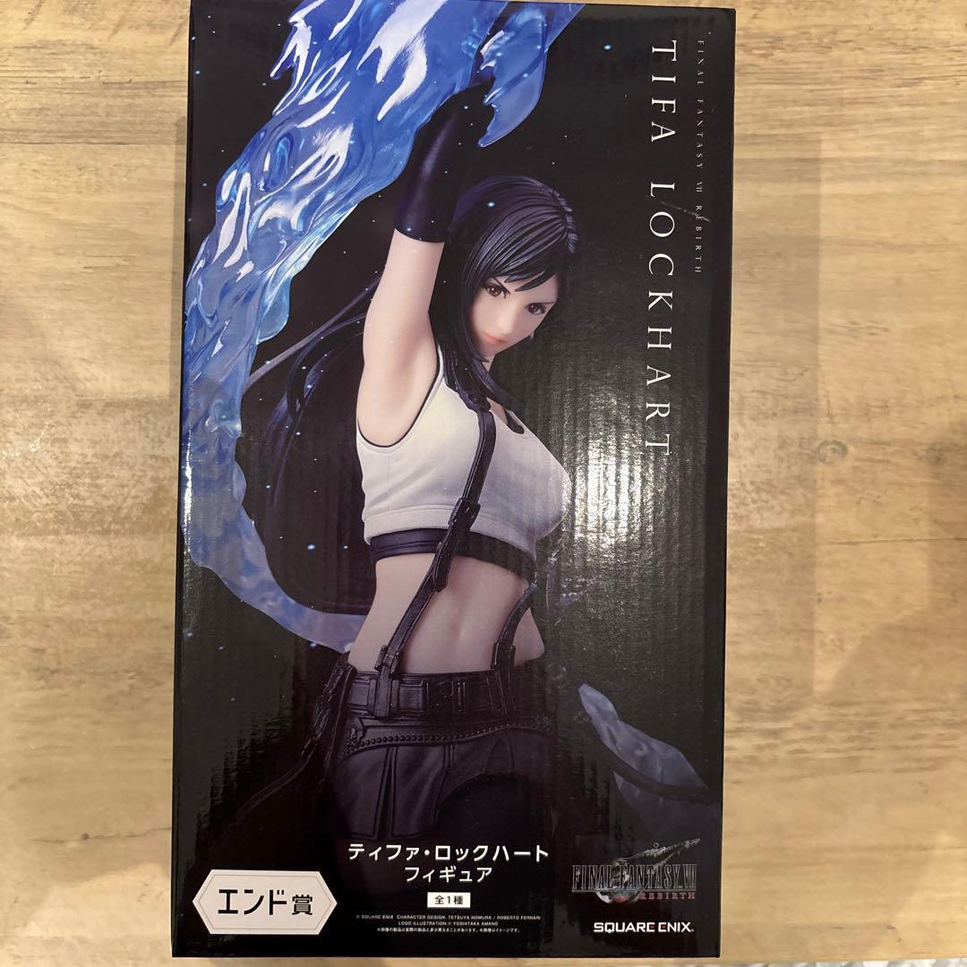 早い者勝ち！！ファイナルファンタジー7リバース一番くじラストワン賞