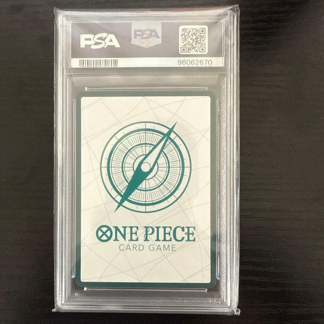 スーパーパラレル ドン!!カード(ニューゲート)