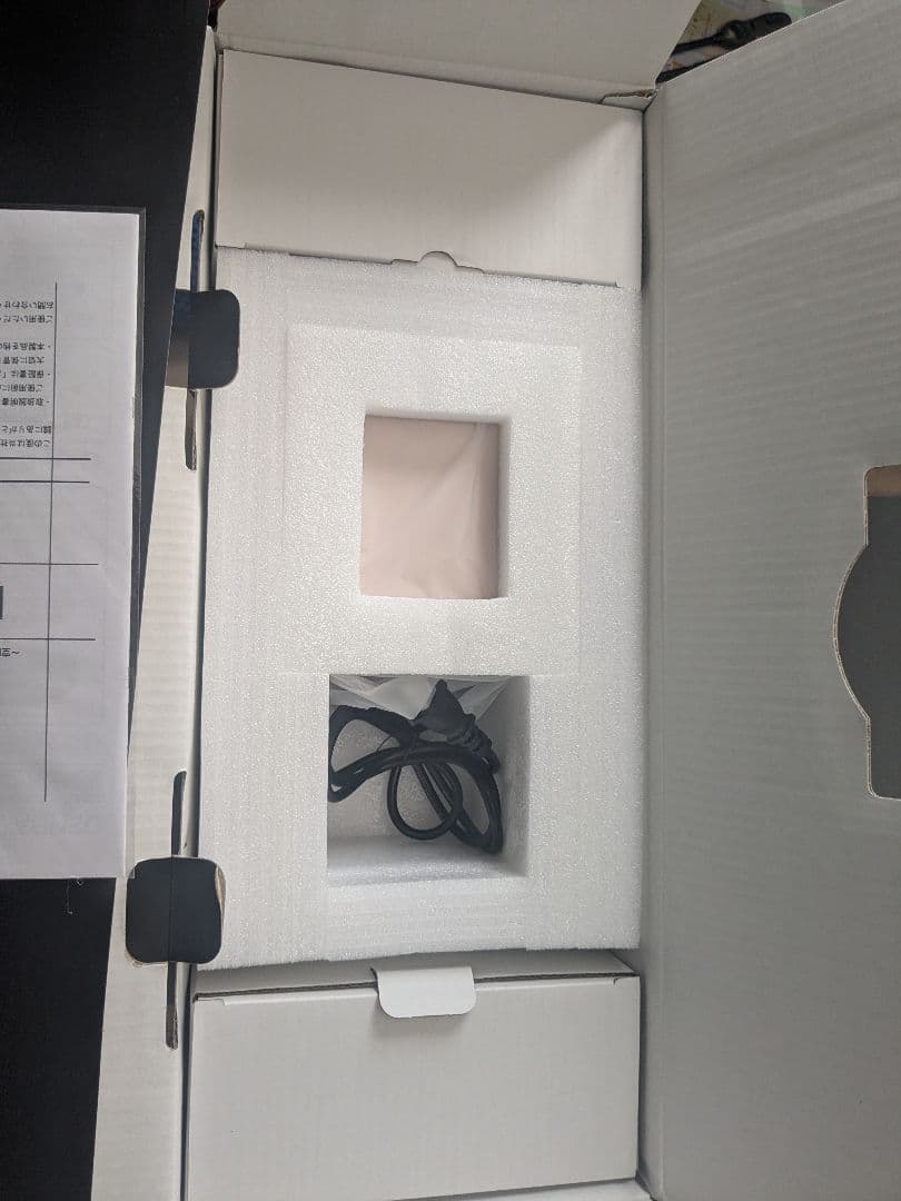 DENBA HEALTH スタンダード 【新品未開封】