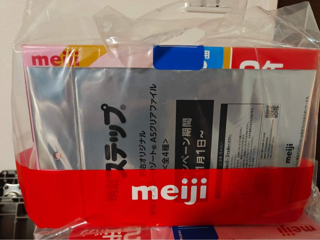 明治 ステップ　800g 8缶セット