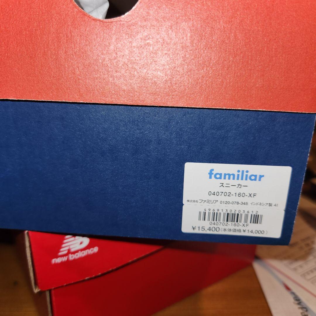 Converse familiar レッドチェック ハイカット 16cm