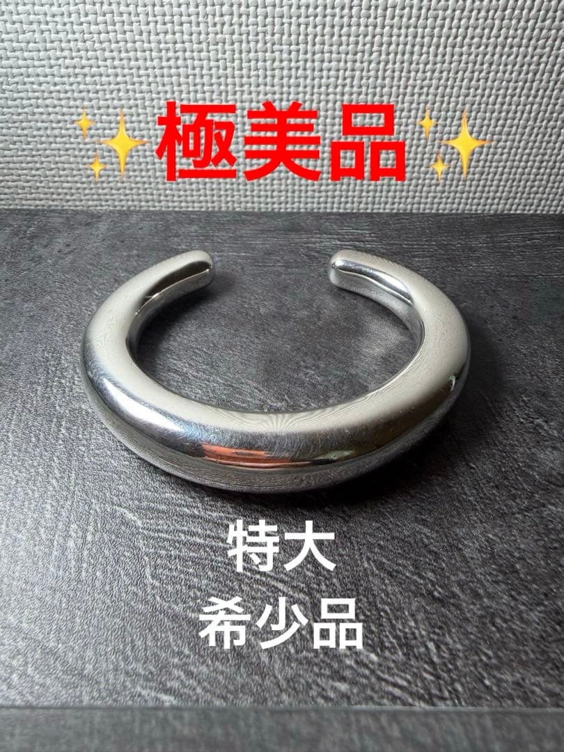 希少‼️  925 オーラ バングル ブレスレット　シルバー