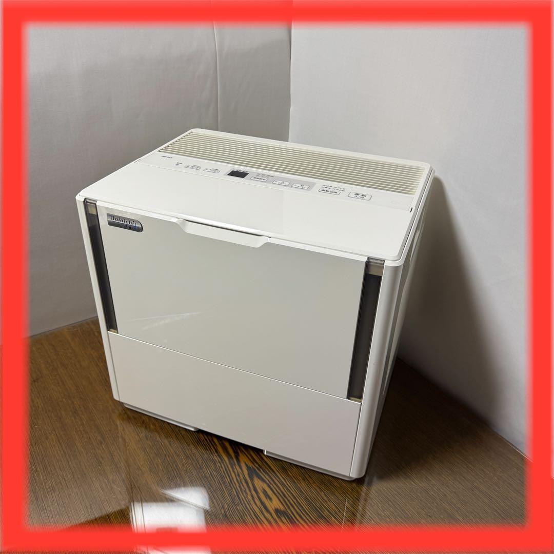DAINICHI ダイニチ HD-153 加湿器 ハイブリッド