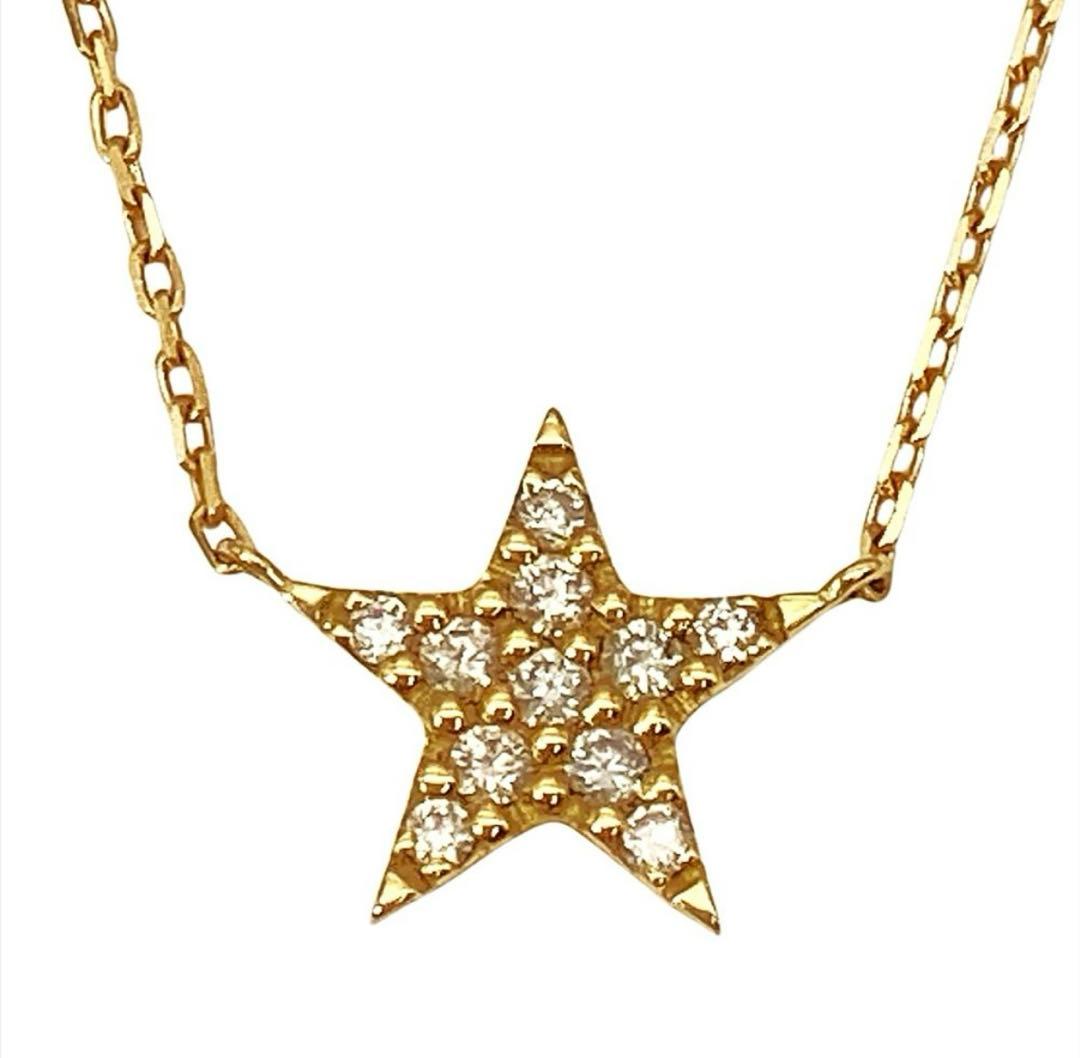 agete スターモチーフ　K18 0.07