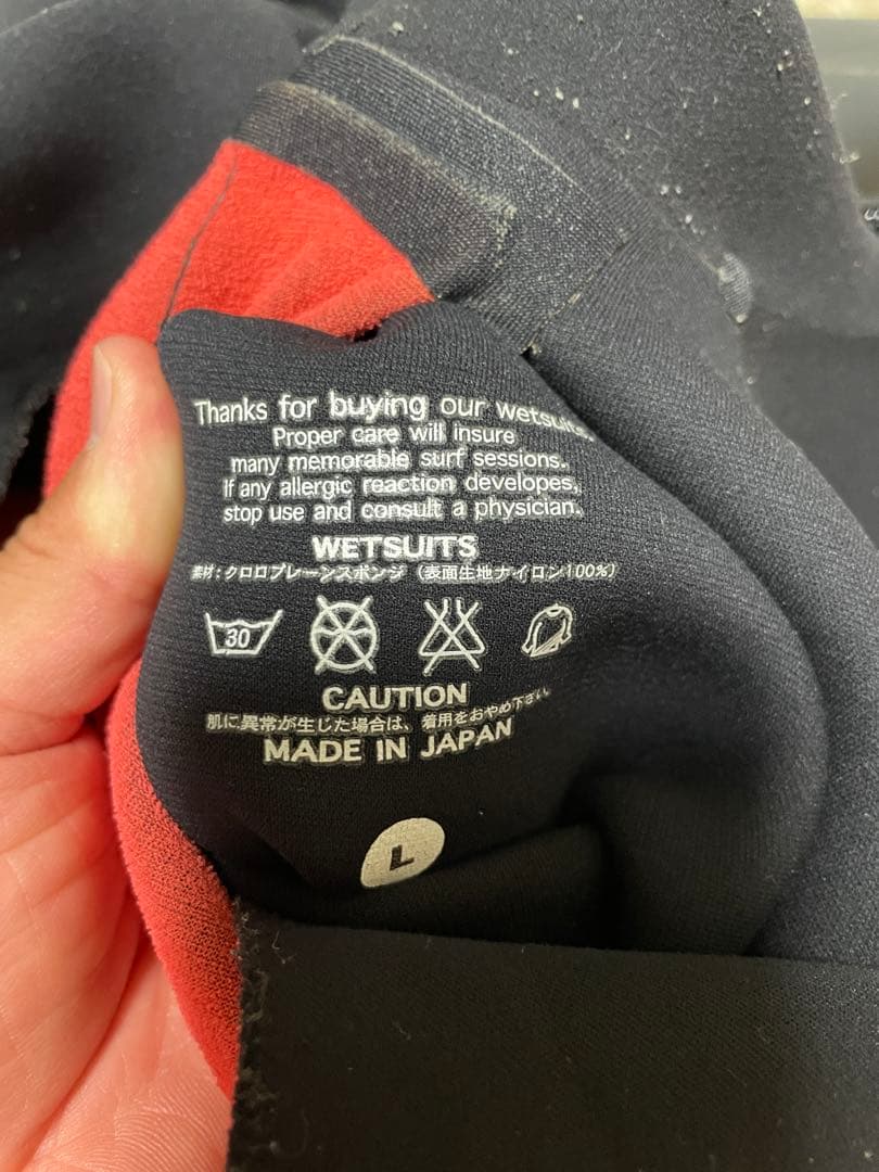 Cyber 5x3mm セミドライフルスーツ　Ｌサイズ