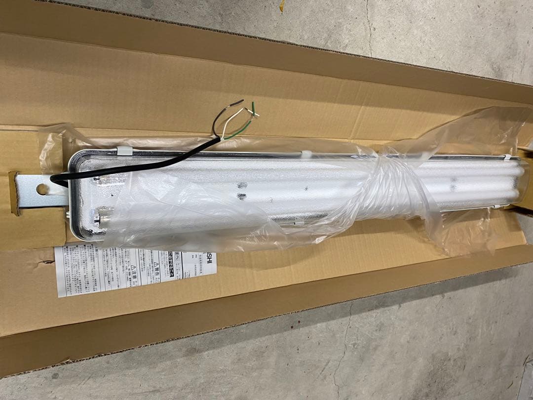 ➖40℃〜➕35°C用 照明器具 YPR4012 1PH(FHF)