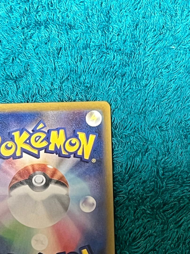 『美品』ポケモンカード ムニキスゼロ ニャースex SAR 114/080