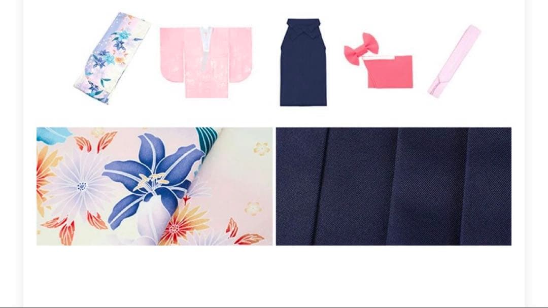 すぐ発送！新品未使用　京越　小学生　袴　5点セット　160