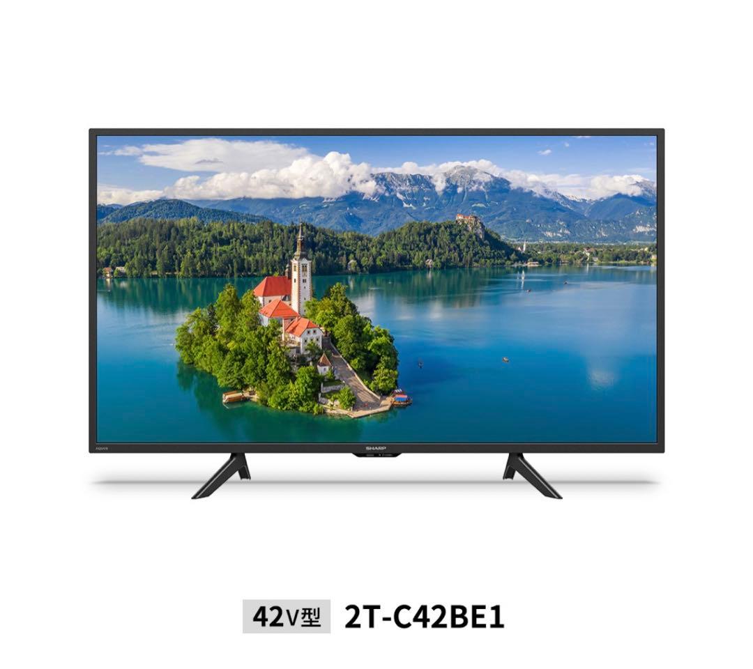 テレビ　液晶テレビ 42V型 2T-C42BE1 シャープ