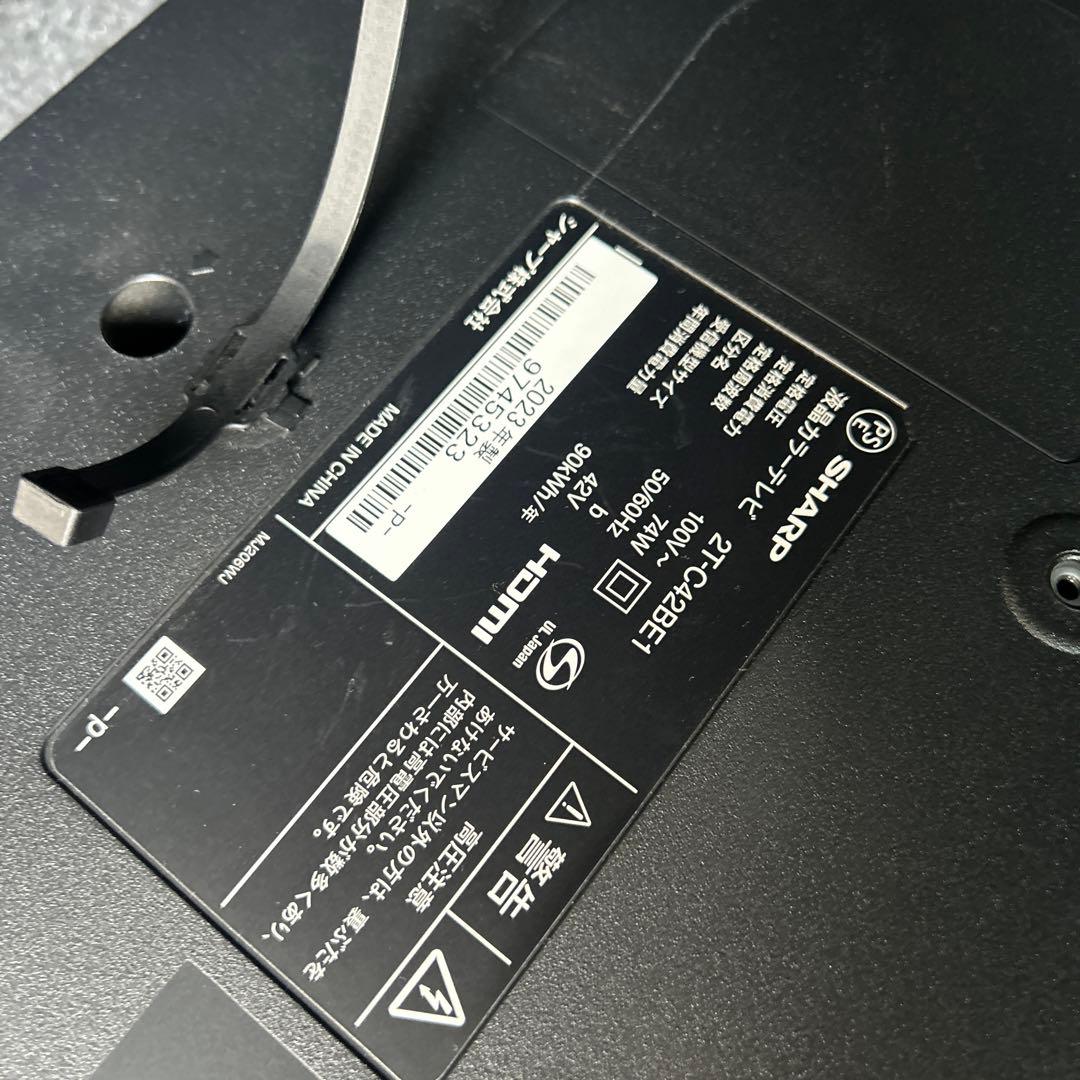 テレビ　液晶テレビ 42V型 2T-C42BE1 シャープ