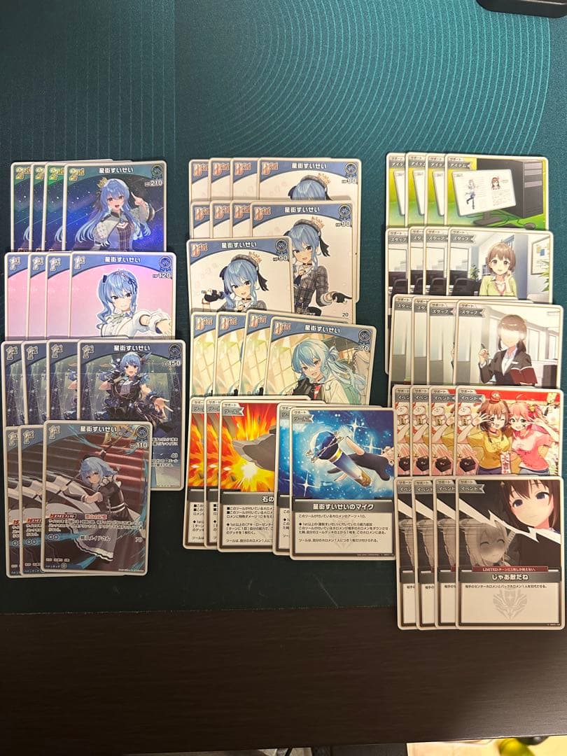 ホロカ すいクロ 星街すいせい 沙花叉クロエ　デッキパーツ