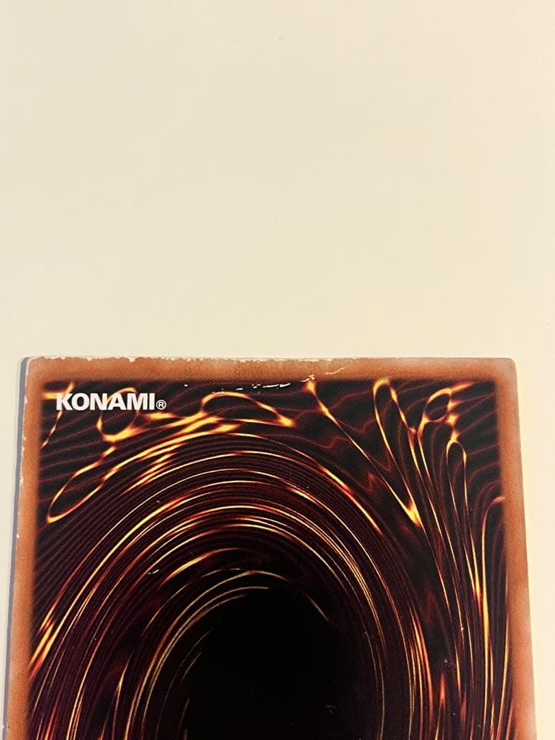 遊戯王　地縛神Ccapac Apu レリーフ