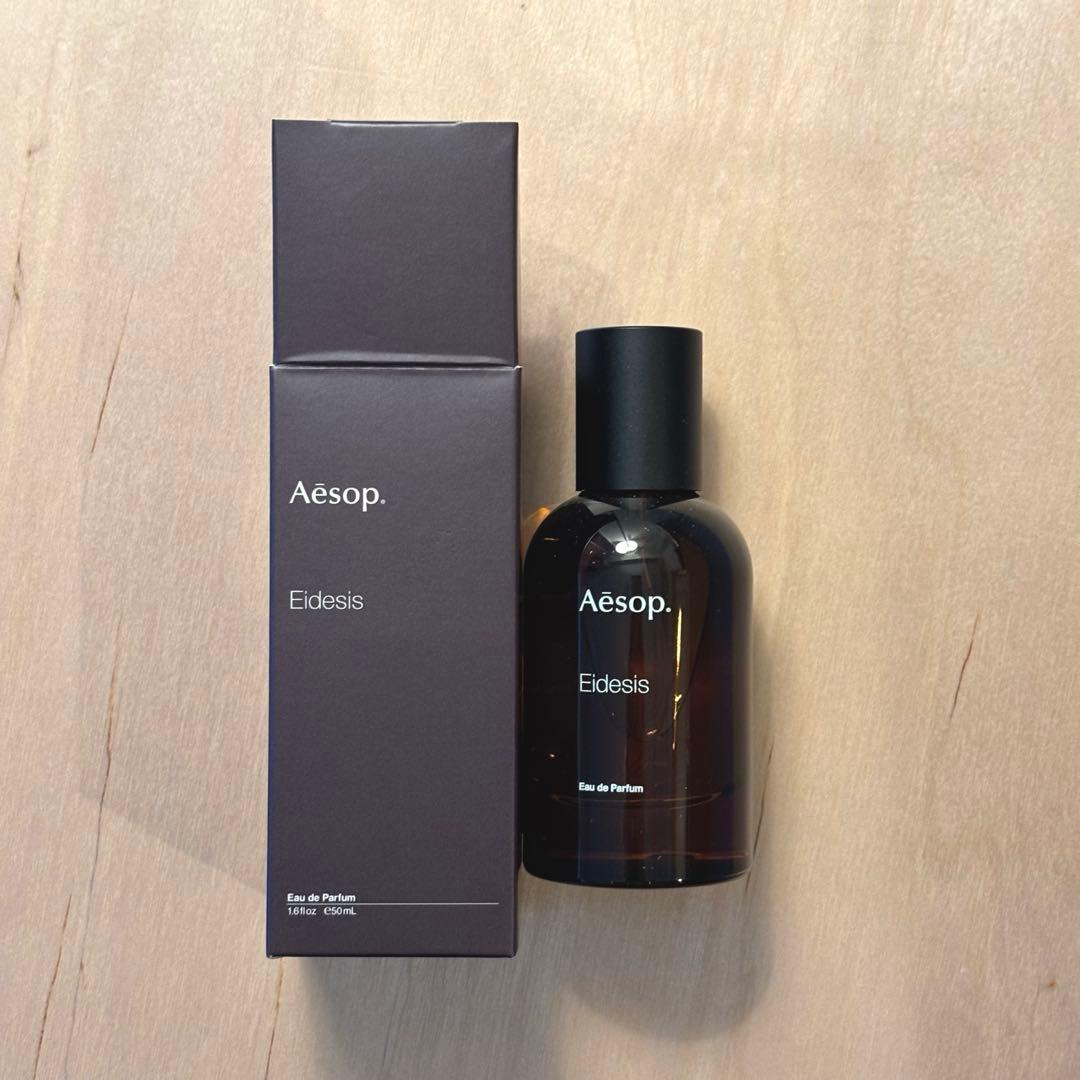 【uca様】Aesop 香水 Eidesis