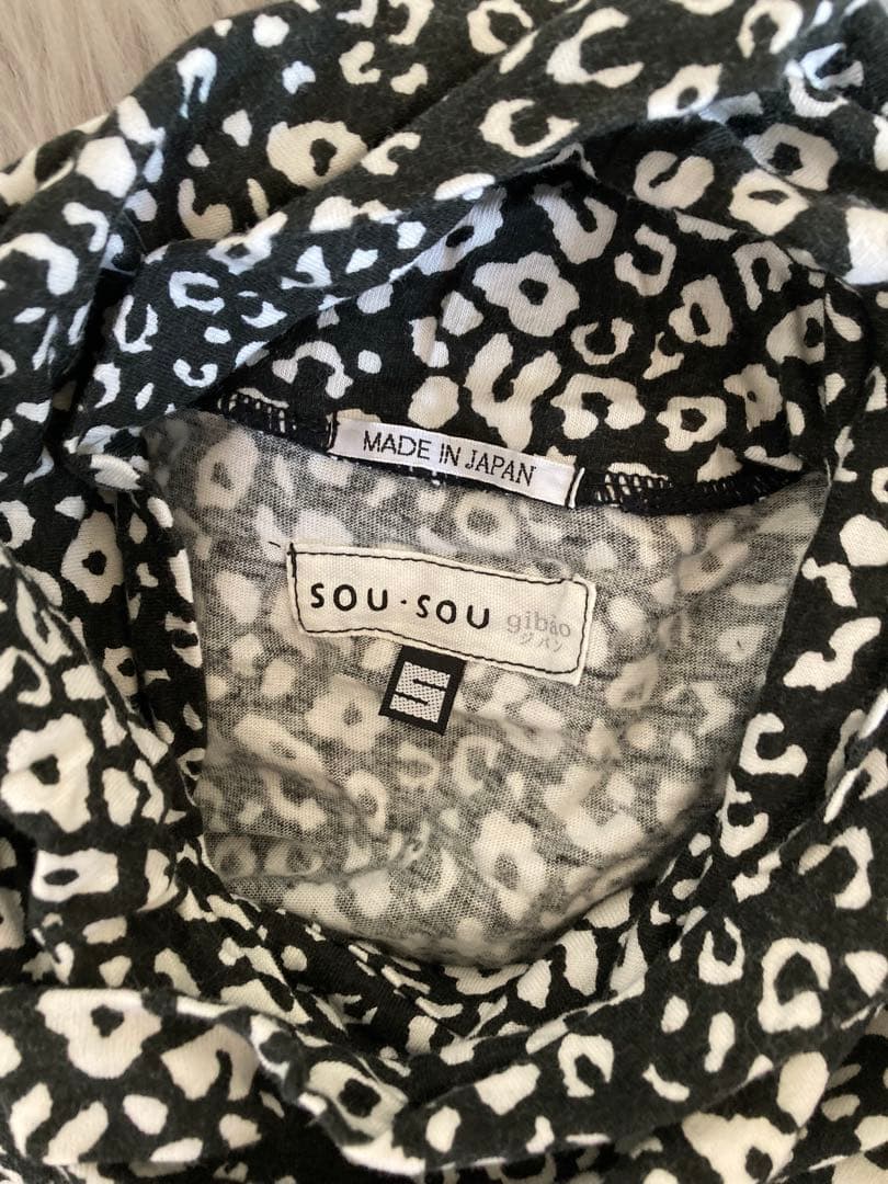 SOU・SOU 襟巻きジバン　男女兼用Sサイズ＆SSサイズ 3枚セット