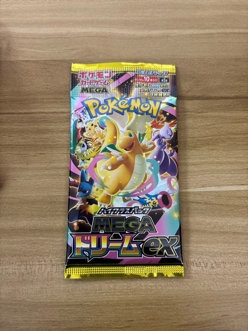 ポケモンカード MEGAドリームEX 10パックセット