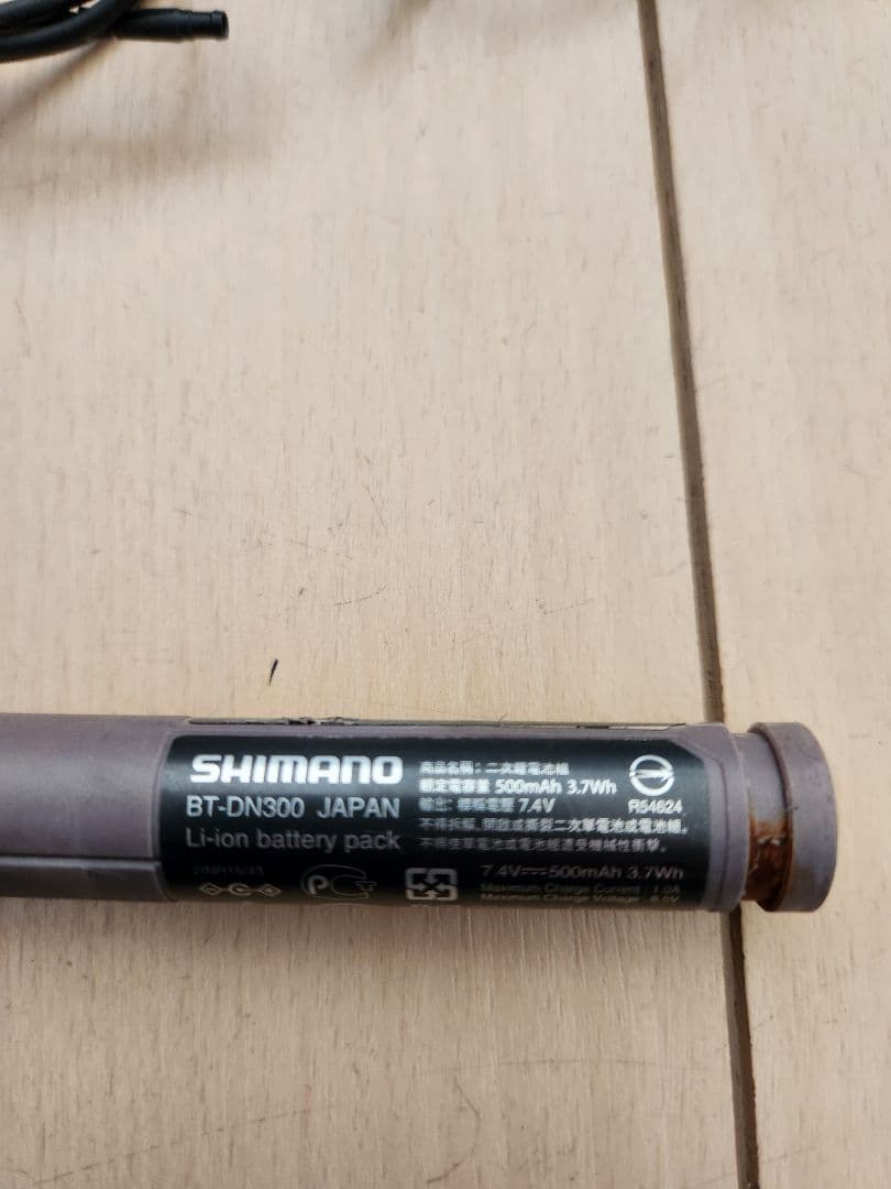 ま*さ様 【売り切り破格】SHIMANO ULTEGRA　R8170　コンポ