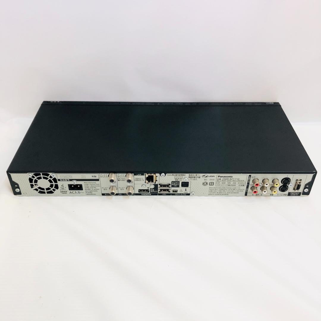 Panasonic ブルーレイレコーダー DMR-BZT710　「6278」
