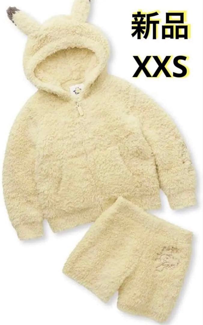 ジェラートピケ　ピカチュウ　キッズ　XXS