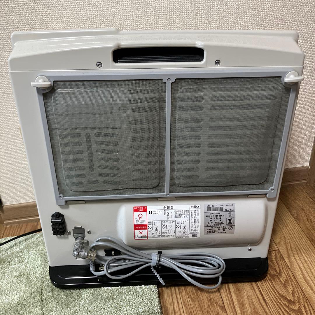 Rinnai ガスファンヒーター SRC-365E 都市ガス12A・13A用