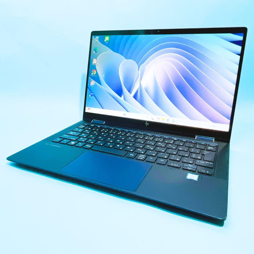 HP EliteDragonfly i5 8G SSD256 FHD タッチ
