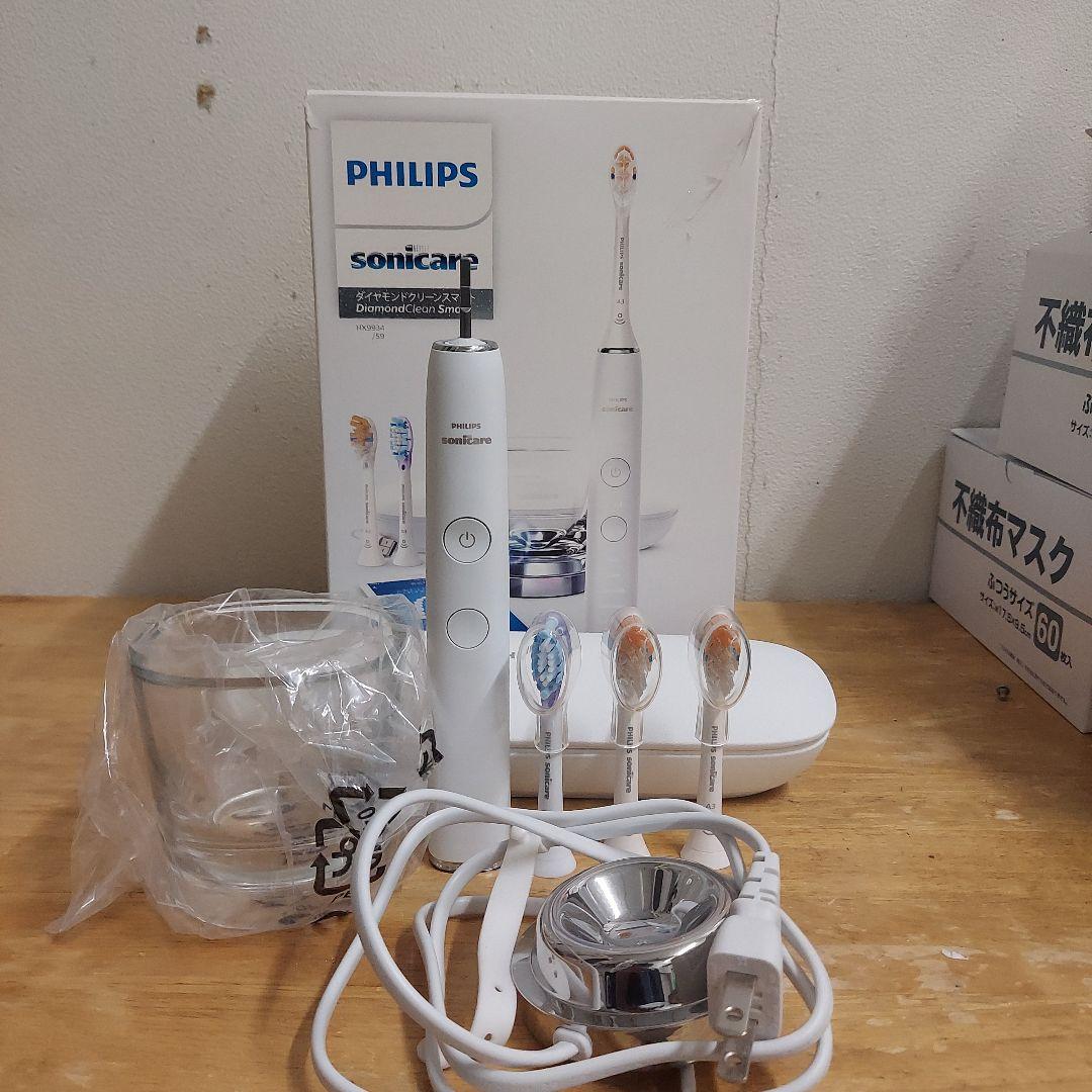 Philips Sonicare ダイヤモンドクリーンスマート