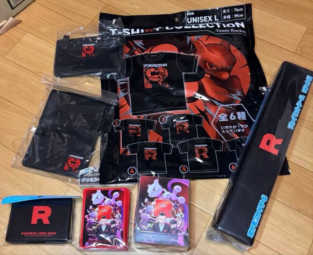 ロケット団　サプライまとめ売り