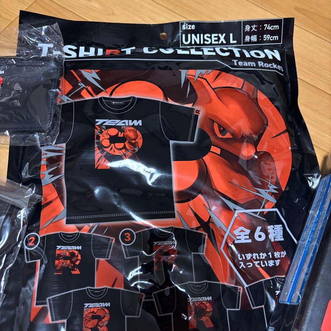 ロケット団　サプライまとめ売り