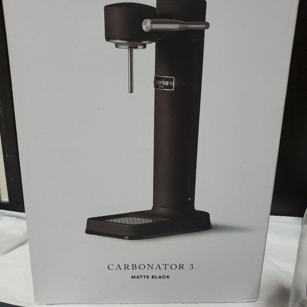 aarke Carbonator 3 カーボネーター3 炭酸水メーカー