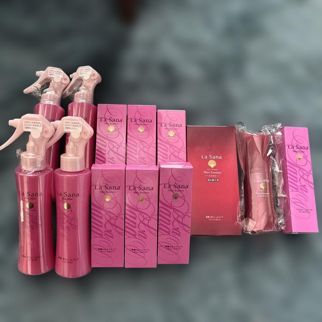 【えん】ラサーナ 各種 まとめ売り