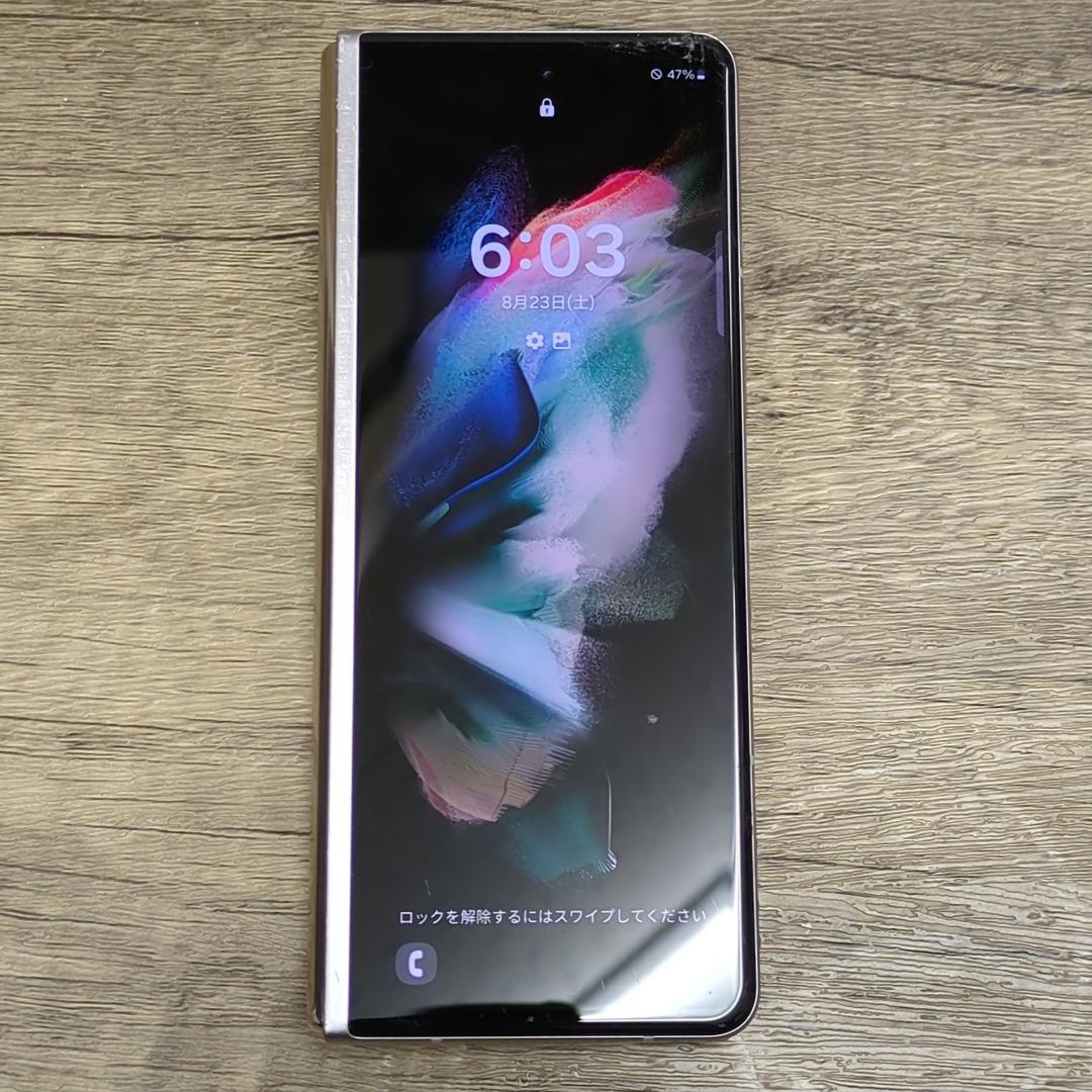 【ジャンク品】 Galaxy Z Fold 3 5G 512GB 海外版