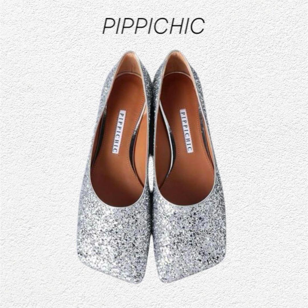 【別注】PIPPICHIC（ピッピシック）