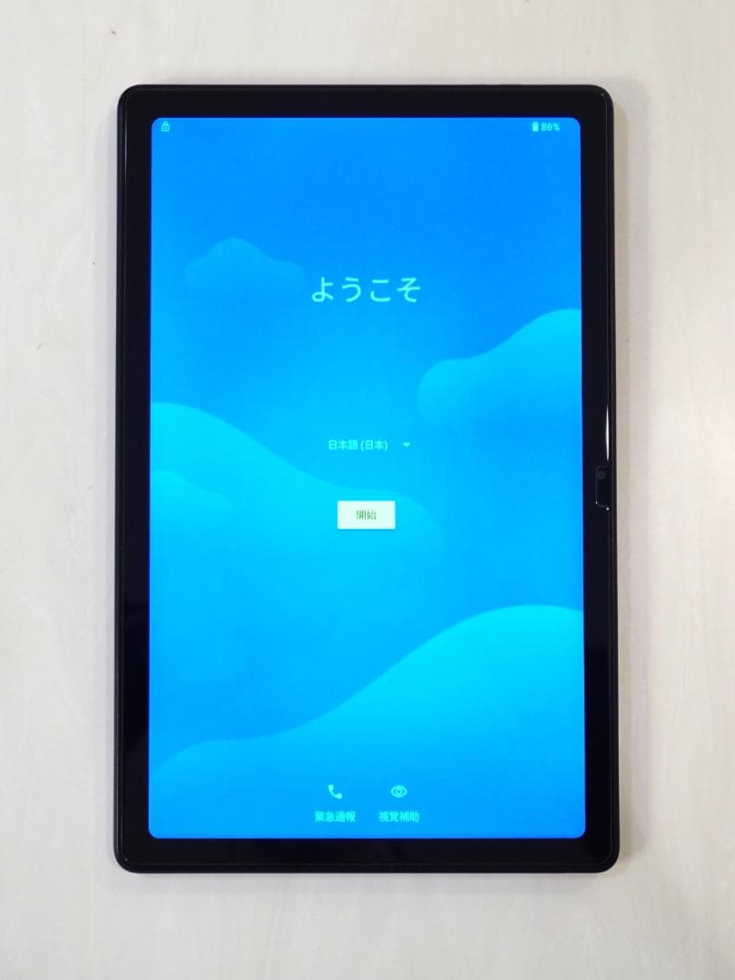 値下：Androidタブレット本体 ALLDOCUBE iPlay 50 Pro