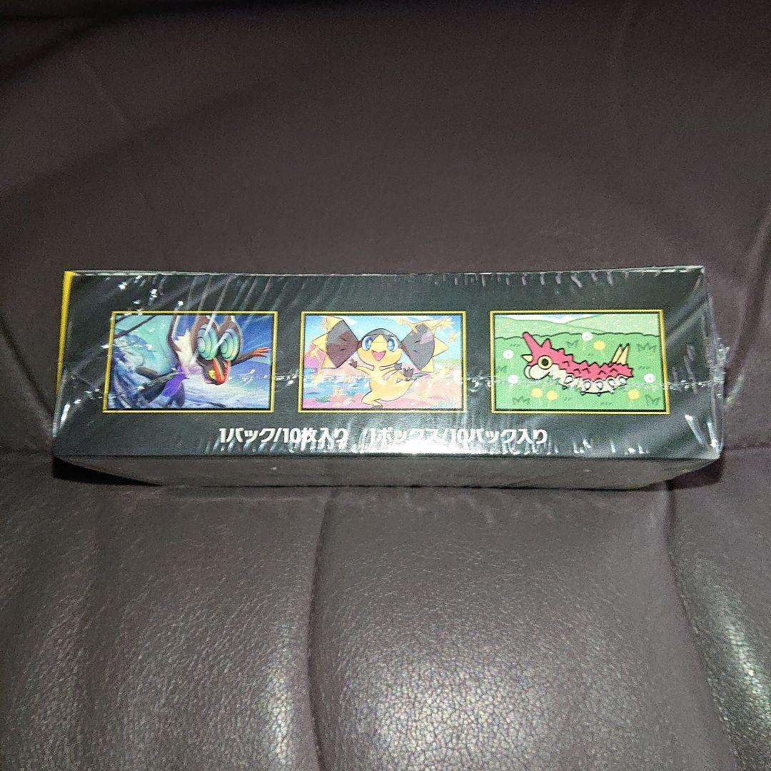 ※難あり※ポケモンカード MEGAドリームex シュリンク付きですが、難あり