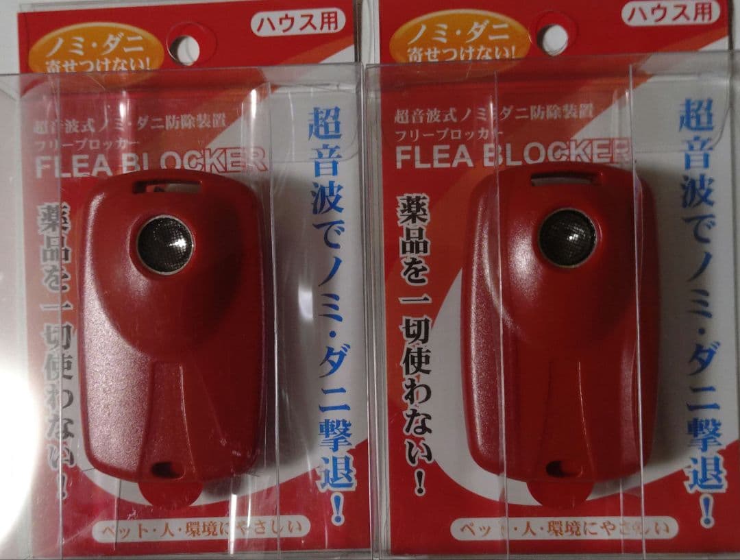 てかりさん、専用です。