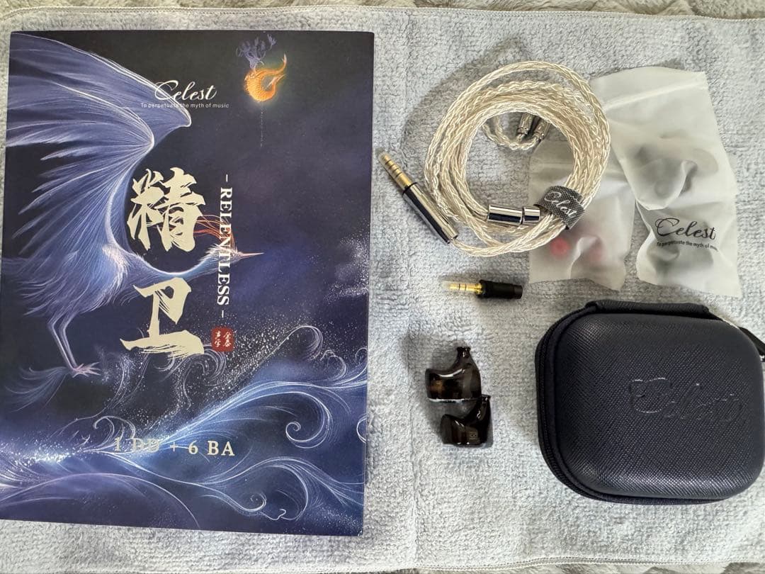 Kinera Celest Relentless イヤホン 有線イヤホン　キネラ