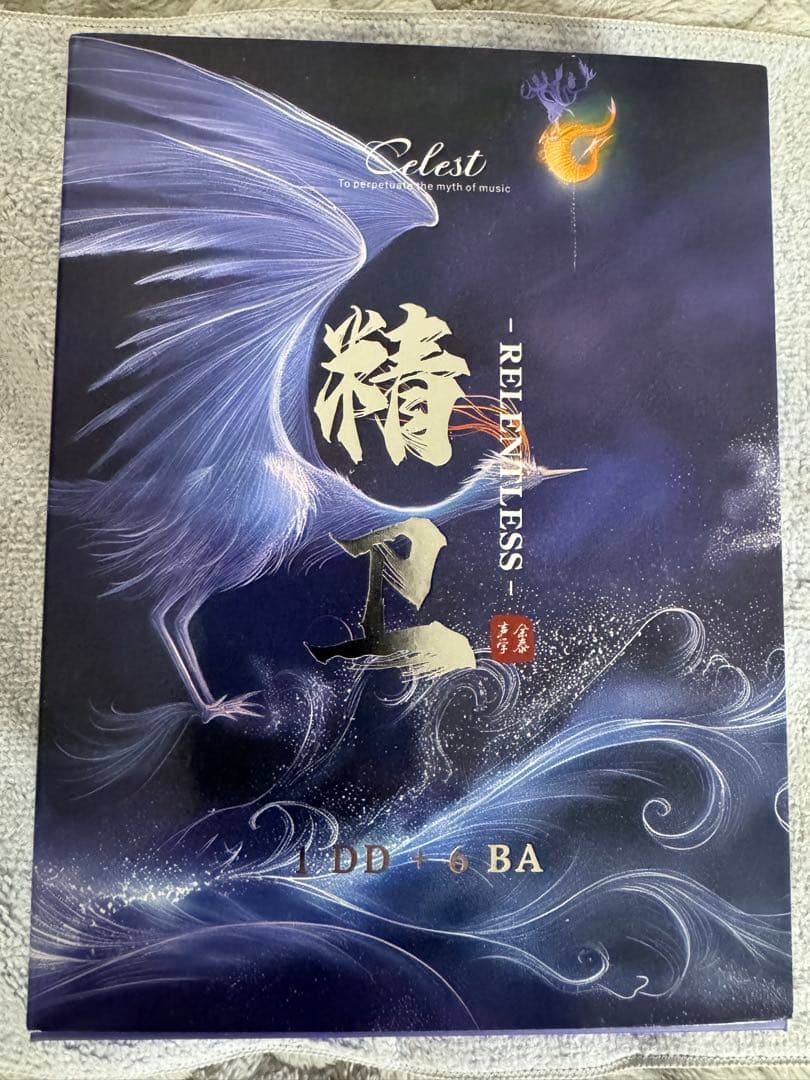 Kinera Celest Relentless イヤホン 有線イヤホン　キネラ