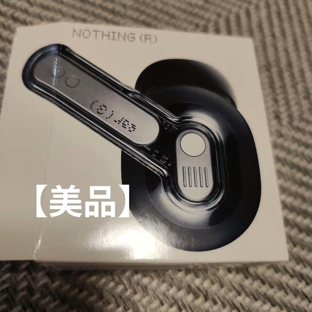 【美品】Nothing Ear3