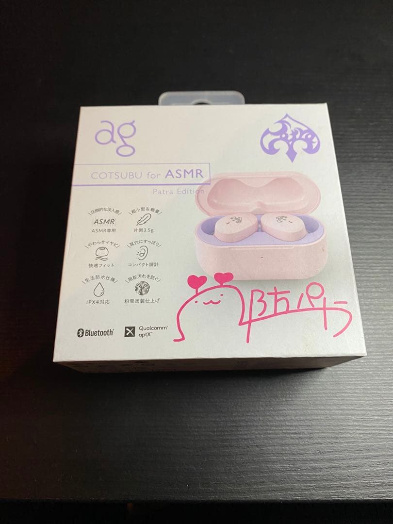イヤホン COTSUBU for ASMR Patra Edition