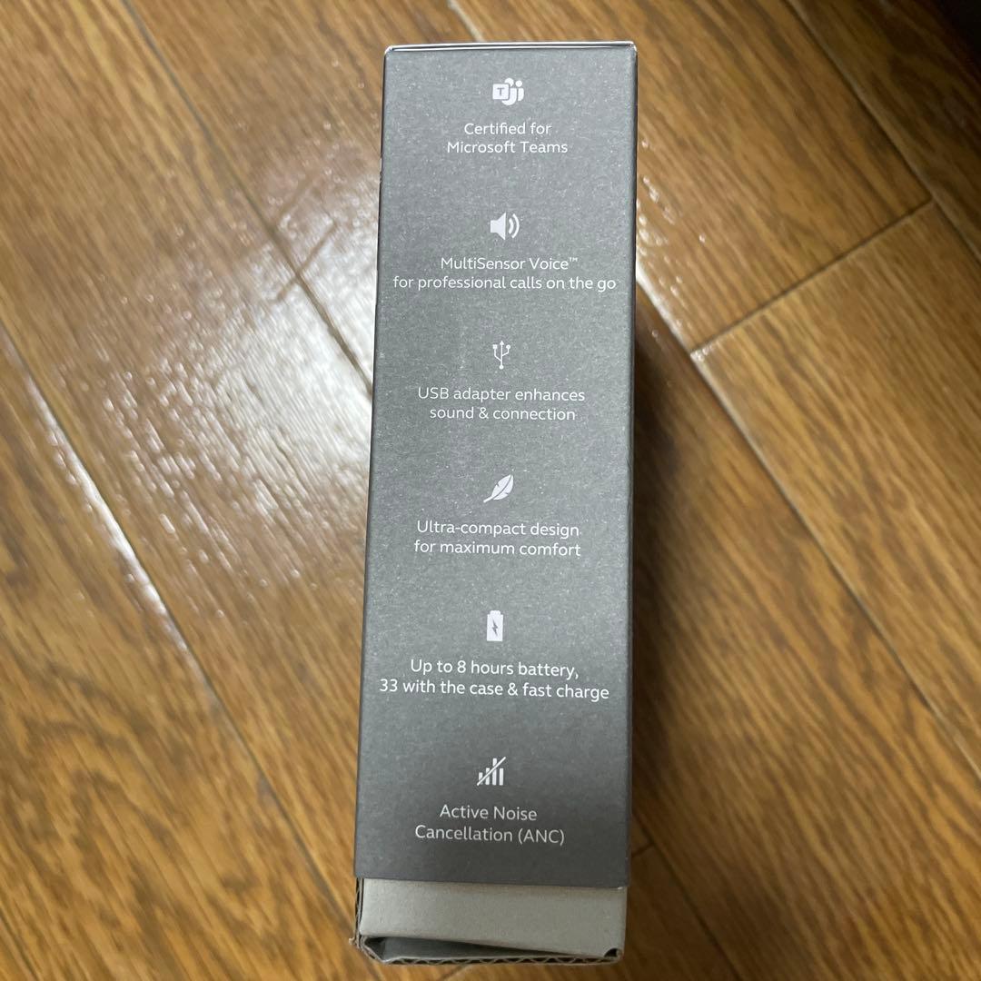 イヤホン Jabra Evolve2 Buds USB-A MS