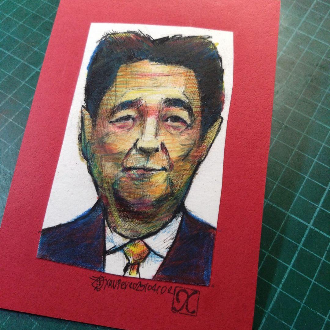 【ザビちゃん】【原画肉筆】自画像